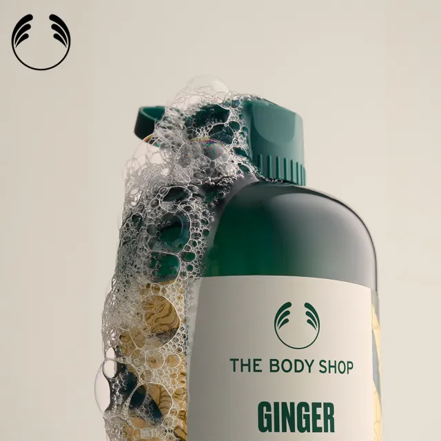 【THE BODY SHOP 美體小舖】薑根洗髮超值組(洗髮精400ML*3+250ml*1)