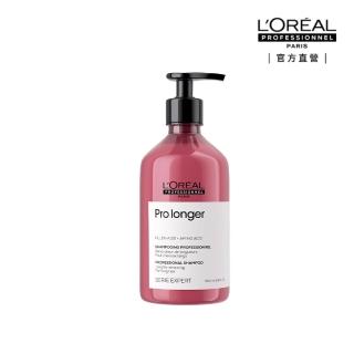 【L’OREAL 巴黎萊雅PRO】絲漾博甦活髮韌洗髮精 500ml(強韌/防斷/細軟髮救星)