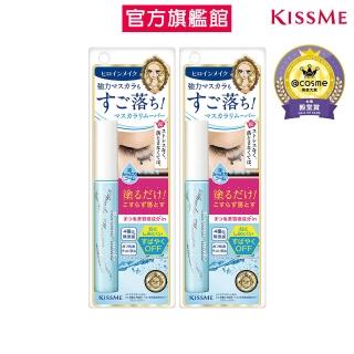 【KISSME 奇士美】花漾美姬一刷睫淨睫毛膏卸除液2入組(6.6ml x2)