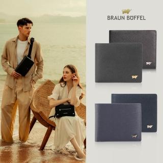 【BRAUN BUFFEL 德國小金牛】期間限定 真皮多卡照片零錢袋男夾短夾皮夾(多款任選)