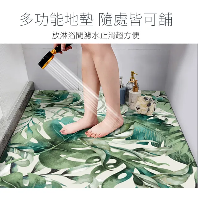 【半島良品】45x75北歐可裁剪刮泥絲圈地墊(INS 清新 刮泥 除沙 防水 貓沙墊)
