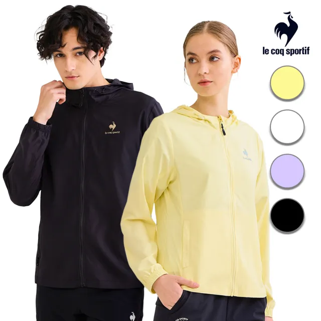【LE COQ SPORTIF 公雞】抗UV/防潑水防風外套 男女-4色-LWV61663_LWV62663
