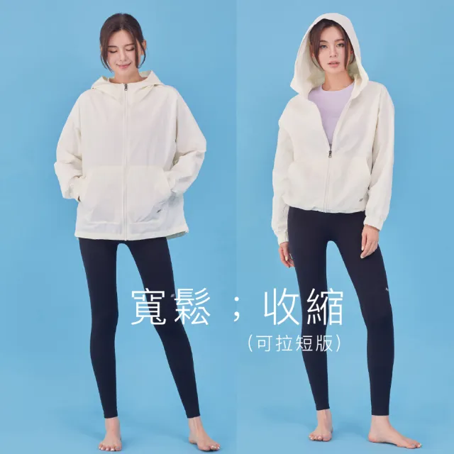 【STL】現貨 韓國 MatchUp 防曬 防潑水 防風 連帽 前口袋 女 寬鬆 梭織 運動 工裝 長/短版 外套(多色)