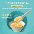 【白蘭氏】萃雞精-膠原蛋白菁萃42ml*9入*1盒 保健禮盒(No.1最好喝滴雞精 膠原蛋白增量 中秋送禮首選)