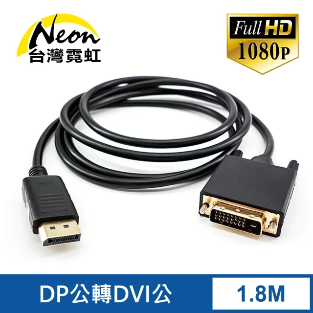 dpdvi