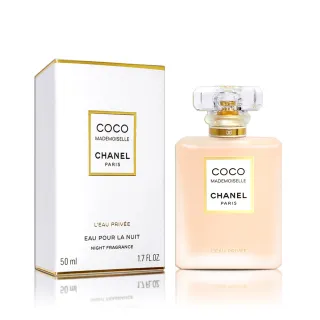 【CHANEL 香奈兒】摩登COCO 秘密時光香水 50ML(平行輸入)