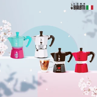 【Bialetti 比亞樂堤】經典摩卡壺MOKA-3杯份-含魷魚遊戲聯名(義式濃縮/原廠保固2年/免插電咖啡機)