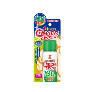 【KINCHO 日本金鳥】噴一下空間防蚊噴霧劑.兩入組(130回.小黑蚊、蒼蠅、蚊子有效)