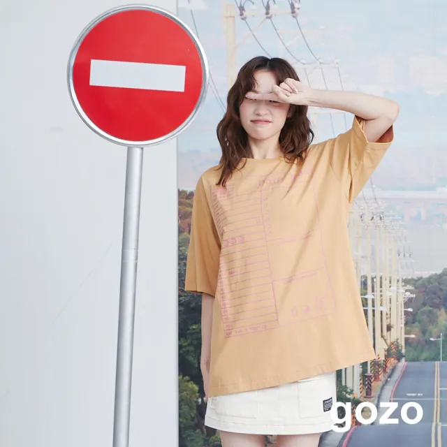 【gozo】行前計畫印花擴型T恤(兩色)