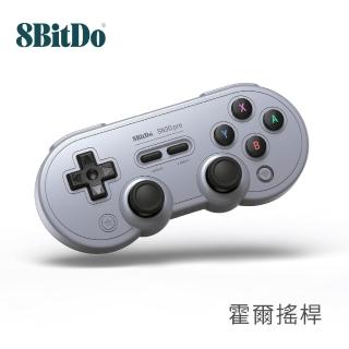 【8Bitdo】八位堂 Switch 副廠 SN30 Pro 全新霍爾搖桿 藍芽無線手把 / 經典灰(鍵寧公司貨)