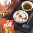 【萬歲牌】特選甘栗12袋組(150gx12袋)