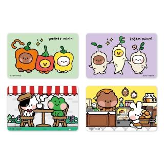【iPASS 一卡通】LINE FRIENDS minini 夏日系列一卡通 代銷