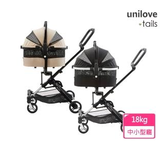 【Unilove】On The Go遛遛走寵物推車 中提籃M(可收折 可上捷運高鐵 狗推車 貓推車)