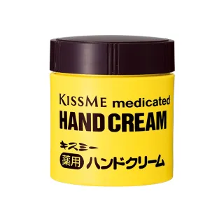 【KISSME 奇士美】乾荒禁止護手霜 75g