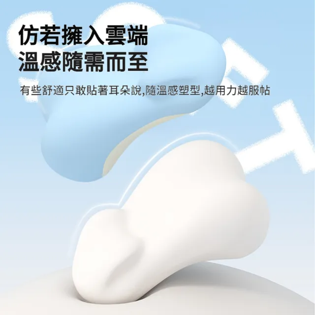 【SONYA】多功能床上趴睡俯臥靠枕 趴床玩手機靠墊 床頭舒適防手麻看書枕 情趣枕 房事枕