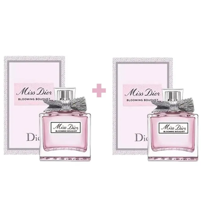 【Dior 迪奧】花漾甜心香水 隨身瓶旅行組 5ml x2 入（優雅花香調）