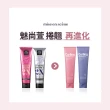 【魅尚萱 官方直營】全新升級 捲翹精華乳 150ml(自然捲髮、豐盈捲髮)