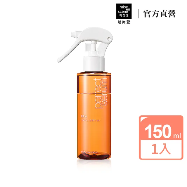 【2026】護髮噴霧推薦ptt》10款高評價人氣品牌排行榜 | BALIMAN情報局