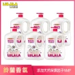 【嚕啦啦】沐浴乳1850gx6入(小蒼蘭/ 百里香/玫瑰香/鈴蘭香/燕麥保濕)