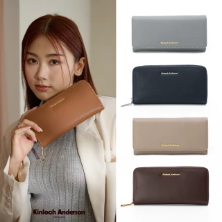 【金安德森】牛皮拉鍊長夾/翻蓋長夾(多款任選)