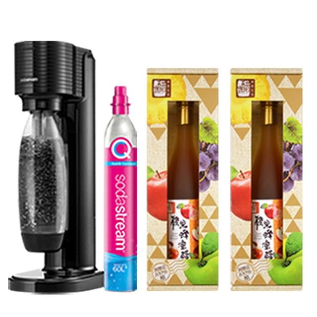 【醋桶子】醋桶子 × SodaStream 夏日氣泡果醋組合(內含GAIA 氣泡機含鋼瓶＋專用水瓶x1+果醋單入禮盒 x2)