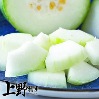 【上野物產】14包 冷凍冬瓜塊(1000g±10%/包 蔬菜/冷凍蔬菜/冬瓜/冬瓜磚)
