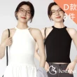 【Kosmiya】4件組 一體式純棉罩杯短袖上衣/Bra Top/無痕上衣/無鋼圈/內搭上衣/T-shirt(4色可選/M-2XL)