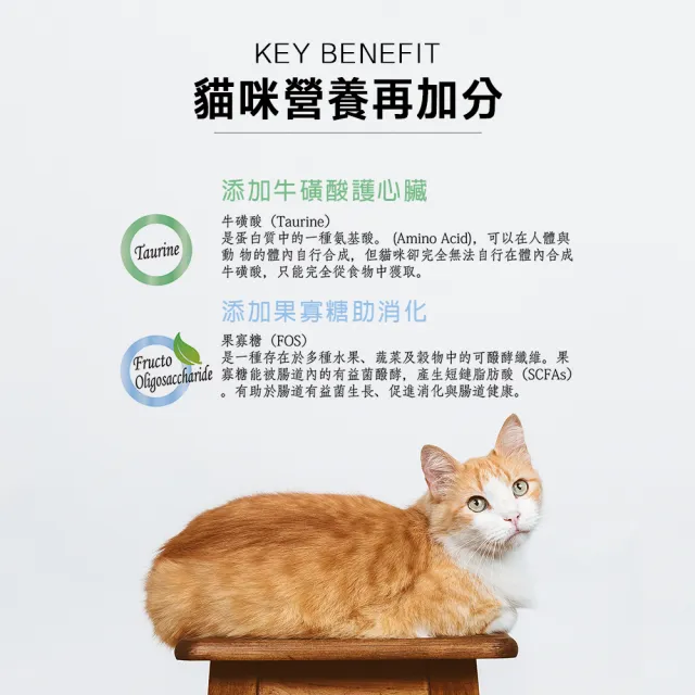 【Natural Kitty 自然小貓】肉泥派對盒 三種口味｜12gx50條/盒(貓零食 貓肉泥 大包組 多貓家庭)