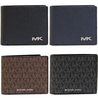 【Michael Kors】防刮皮革1+1抽式8卡夾/男皮夾/男短夾/MK男短夾/MK短夾(多款任選)