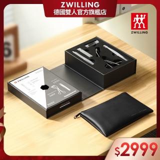 【ZWILLING 德國雙人】TWEEZERMAN聯名修容美甲4件組(德國雙人牌集團官方直營)