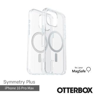 【OtterBox】iPhone 16 Pro Max 6.9吋 Symmetry Plus 炫彩幾何保護殼-透(支援MagSafe)