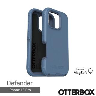 【OtterBox】iPhone 16 Pro 6.3吋 Defender 防禦者系列保護殼-藍(支援MagSafe)