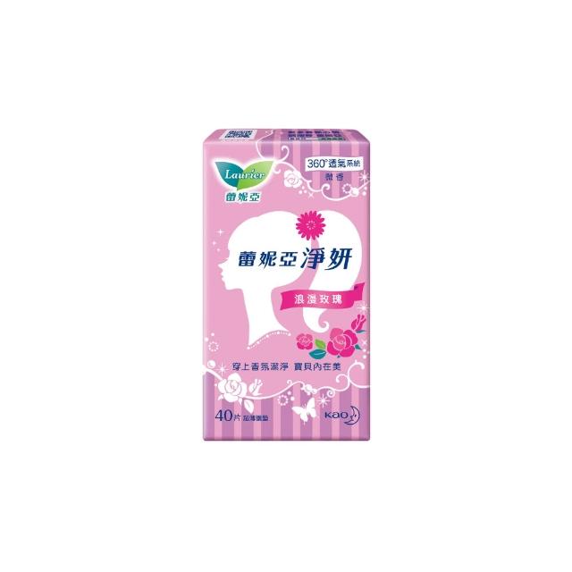 【Laurier 蕾妮亞】淨妍護墊箱購 浪漫玫瑰微香箱購(40片X24包)