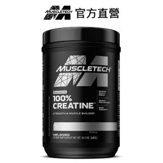 【Muscletech 肌肉科技】白金肌酸400克(無調味)
