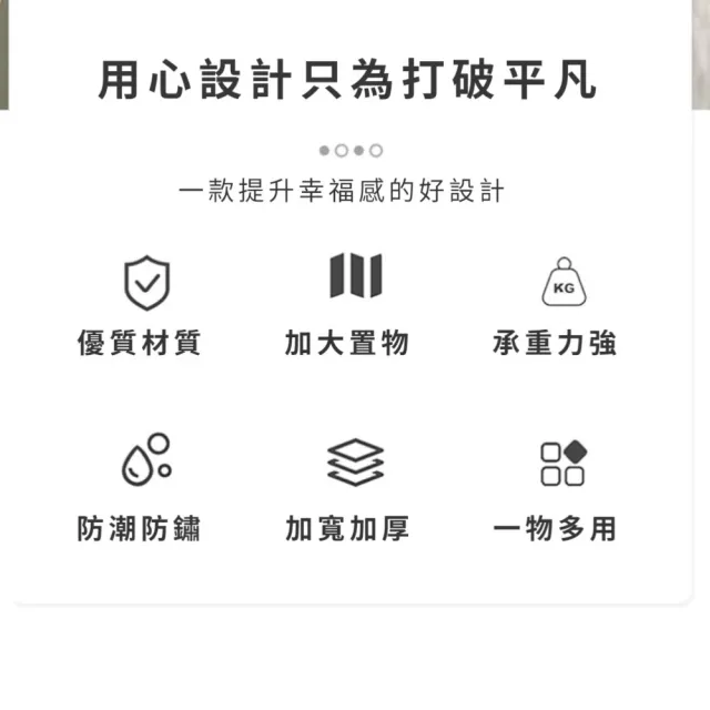 北歐輕奢雙筒分格瀝水餐具架(筷子瀝水筒 廚具刀具收納架 筷架 刀架 廚房置物)