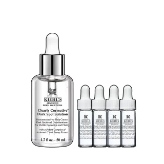 【契爾氏】官方直營 激光極淨白淡斑精華50ml(Kiehl’s/精華液/美白/保濕)