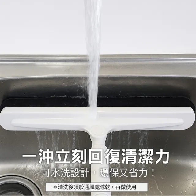 【百鈴】髒會滅輕巧無塵淨淨掃-替換頭-2入(需搭配『髒會滅輕巧無塵淨淨掃』使用)