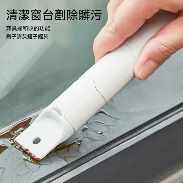 【茉家】組合式多功能除塵清潔刷(1入+5片替換布)