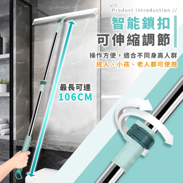 【拼創生活】矽膠刮水掃把-小/35cm(地板刮水器 刮水掃把 刮水板 魔術掃把 地刮 萬能掃把 硅膠)