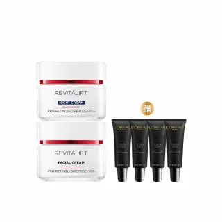 【LOREAL Paris 巴黎萊雅】活力緊緻專研抗皺修護乳霜/晚霜50ml_2入組(A醇PRO小臉霜)