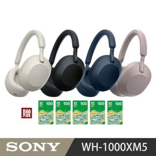 【SONY 索尼】WH 1000XM5 主動式降噪旗艦藍牙耳機(公司貨 保固12+6 個月)