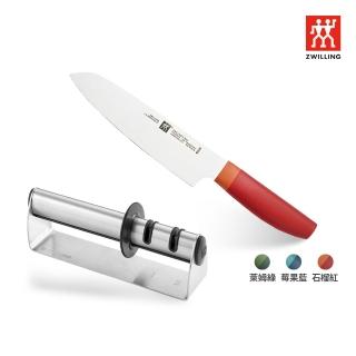 【ZWILLING 德國雙人】Now S日式主廚三德刀18cm+磨刀器(德國雙人牌集團官方直營)