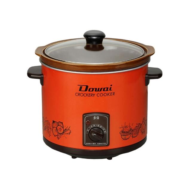 【Dowai 多偉】台灣製造3.2L陶瓷燉鍋(DT-400)