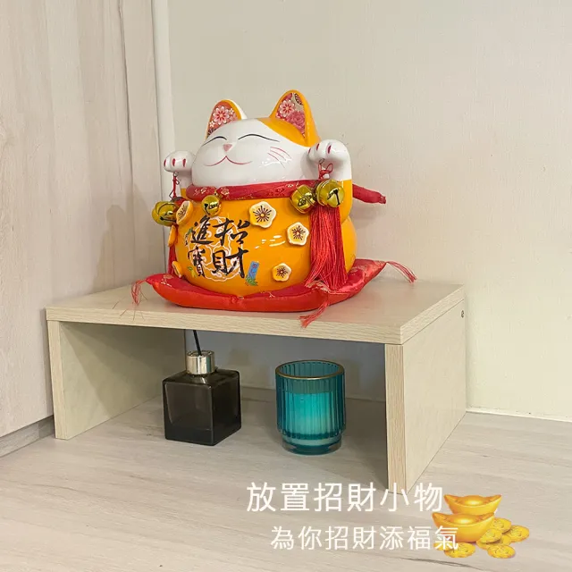 【ONE 生活】39CM櫃內層架/層板架/分隔架/增高架(增加書櫃收納容量/長39CM/收納架/分層隔板)
