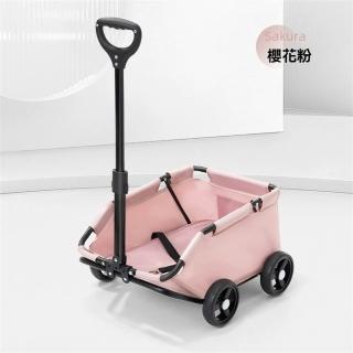【超微米】多功能戶外營地車 小推拖車 可摺疊小推車 野餐車 移動車 便攜車(可摺疊小推車)