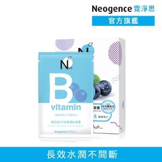 【Neogence 霓淨思】NVit維他命B5保濕補給面膜6片/盒