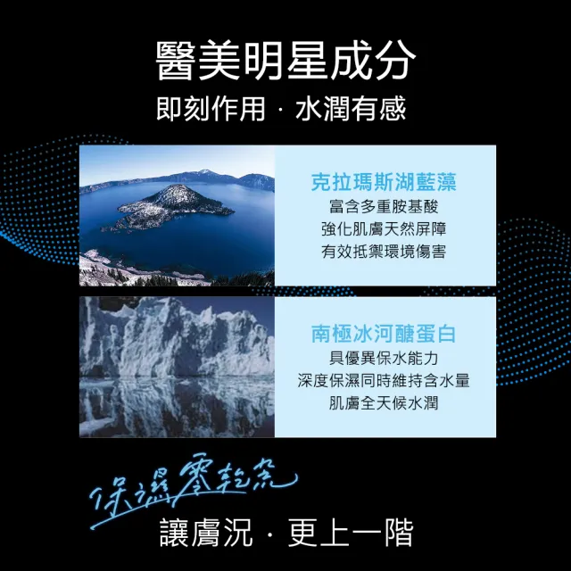 【Neogence 霓淨思】舊版 高效保濕零觸感面膜3片/盒