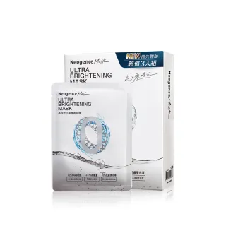 【Neogence 霓淨思】高效亮白零觸感面膜3片/盒