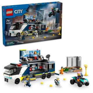 【lego 樂高】城市系列 60418 警察行動刑事實驗室(職人體驗 兒童積木)