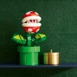 【LEGO 樂高】超級瑪利歐系列 71426 吞食花(Piranha Plant 任天堂)